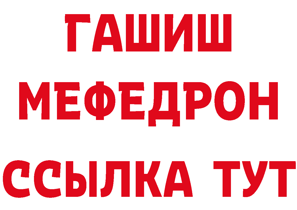 APVP СК зеркало площадка кракен Ирбит